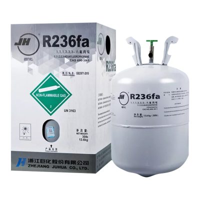 巨化R236fa制冷劑