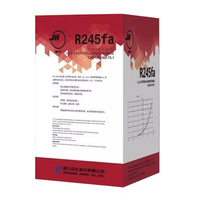 巨化R245fa制冷劑