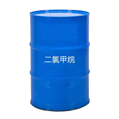 巨化二氯甲烷