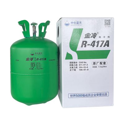 R-417A制冷劑
