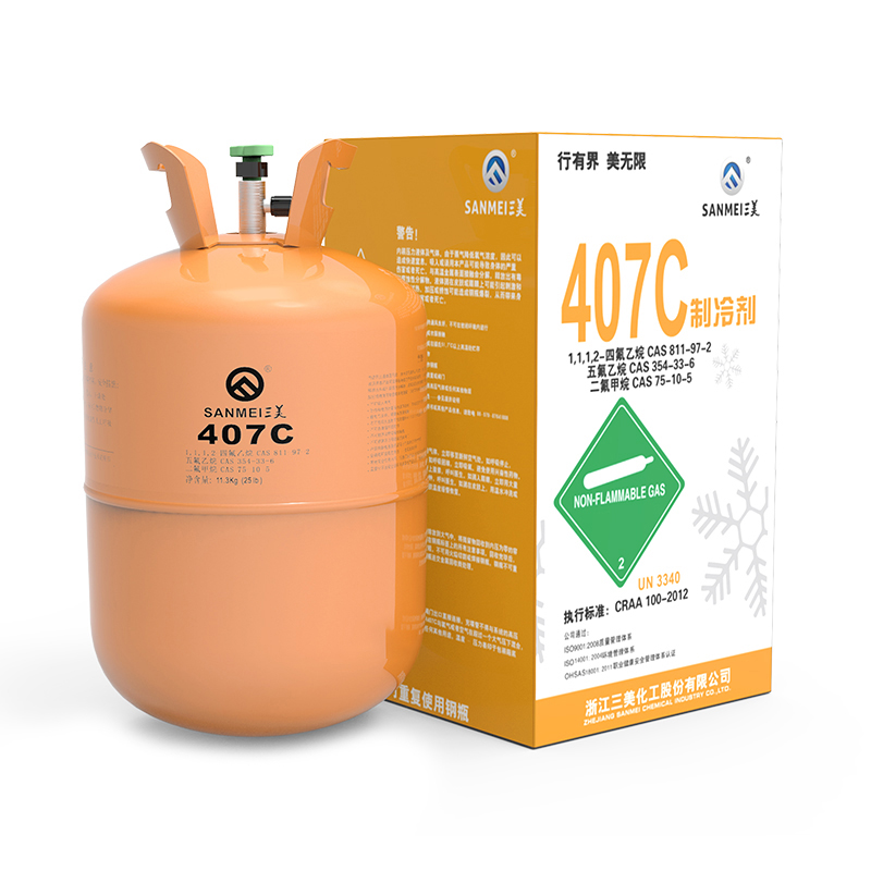 混合制冷劑R407C