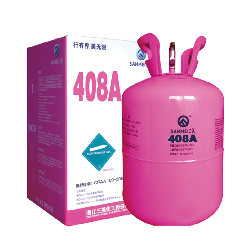 混合制冷劑R408A