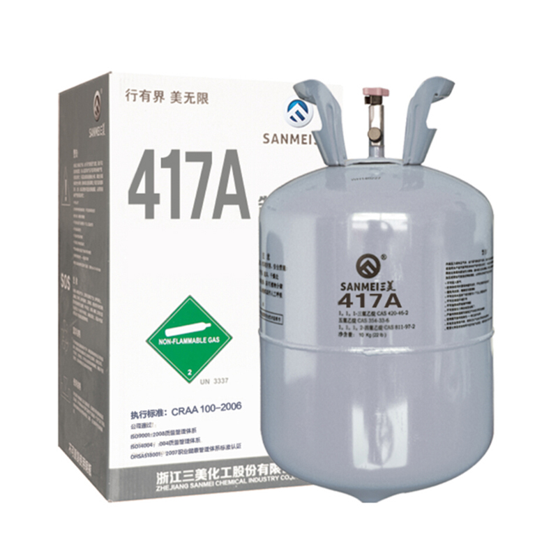 混合制冷劑R417A