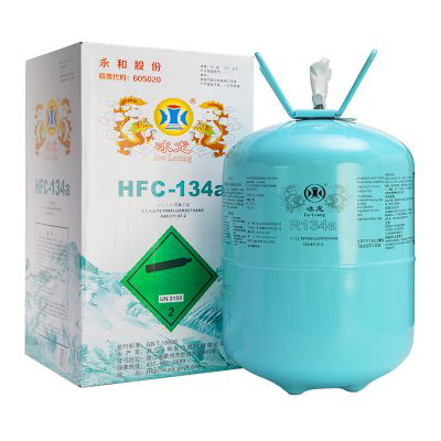 冰龍R134a冷媒
