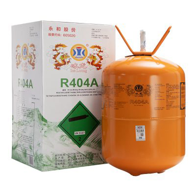 冰龍R404A制冷劑