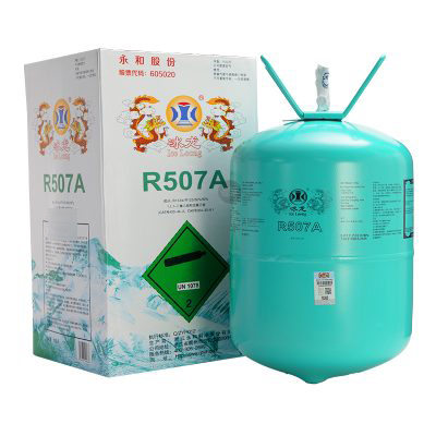 冰龍R507冷媒