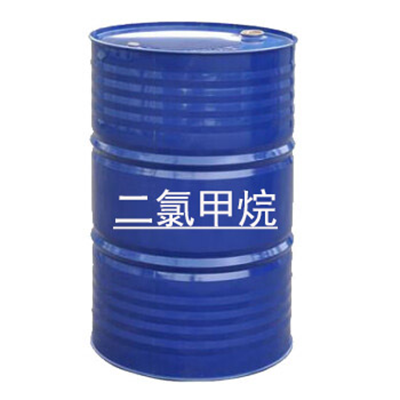 巨化二氯甲烷